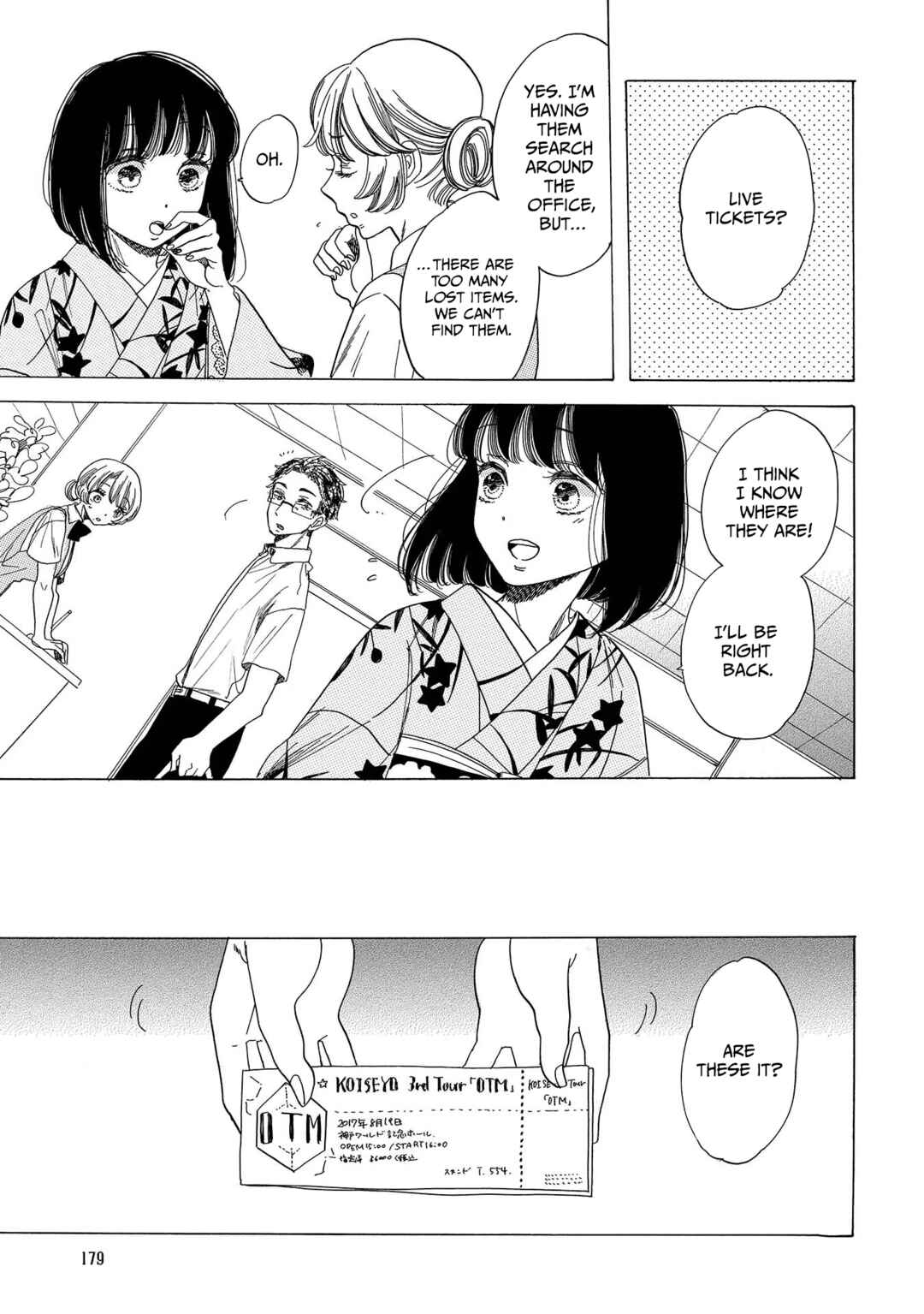 Page 23 Chapter 6 Koiseyo Kimono Otome