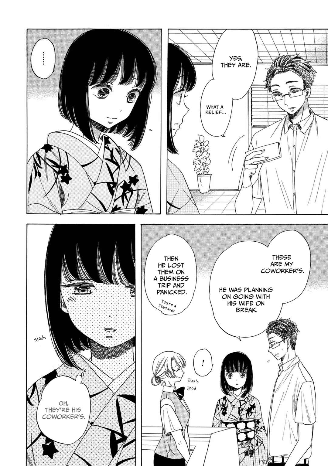 Page 24 Chapter 6 Koiseyo Kimono Otome