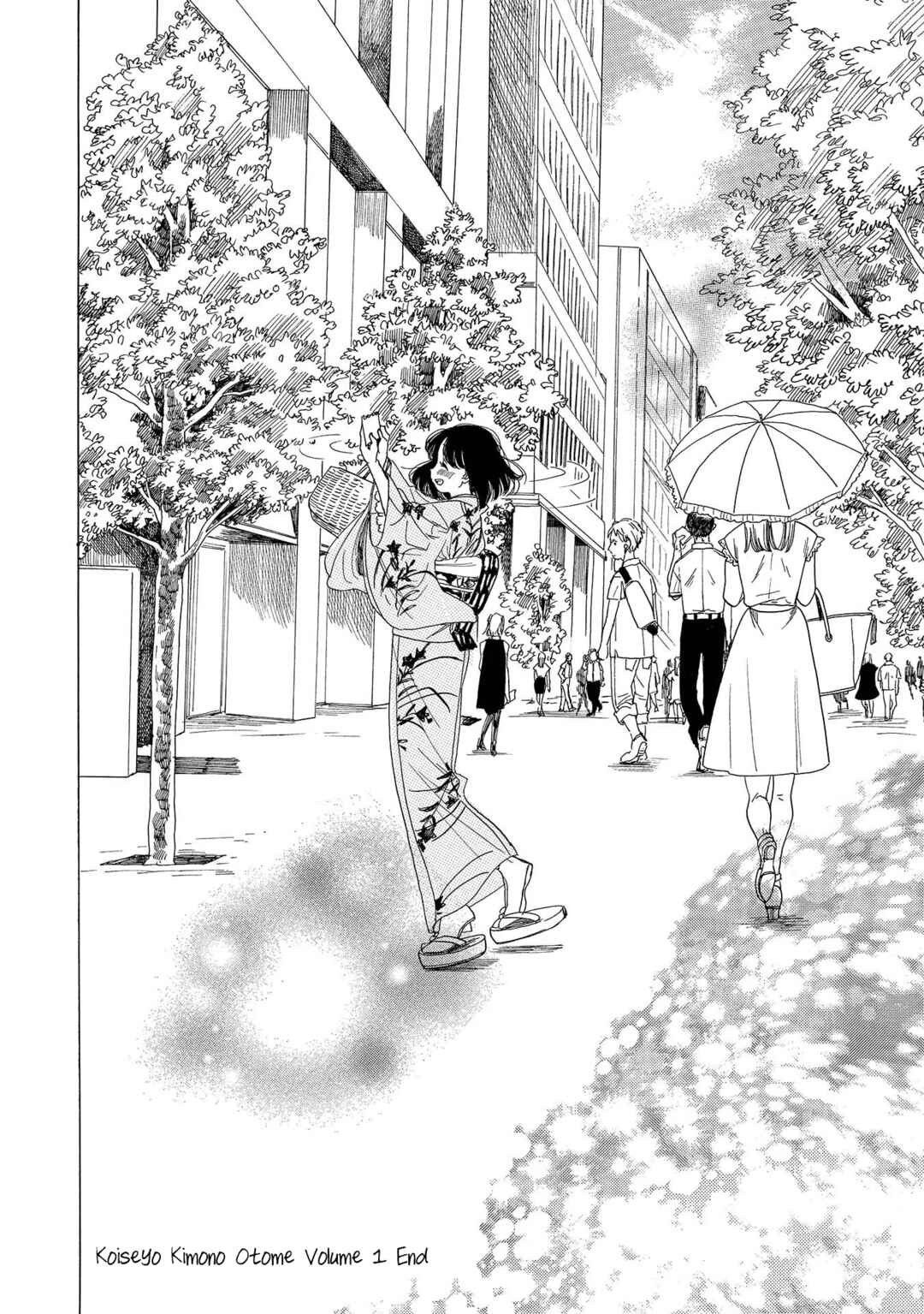 Page 34 Chapter 6 Koiseyo Kimono Otome