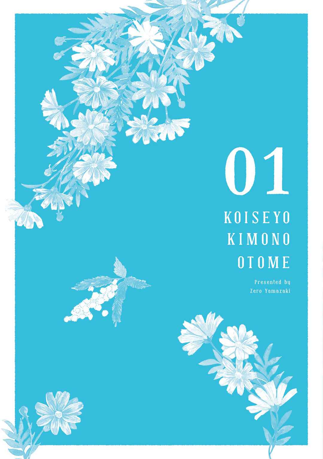 Page 41 Chapter 6 Koiseyo Kimono Otome