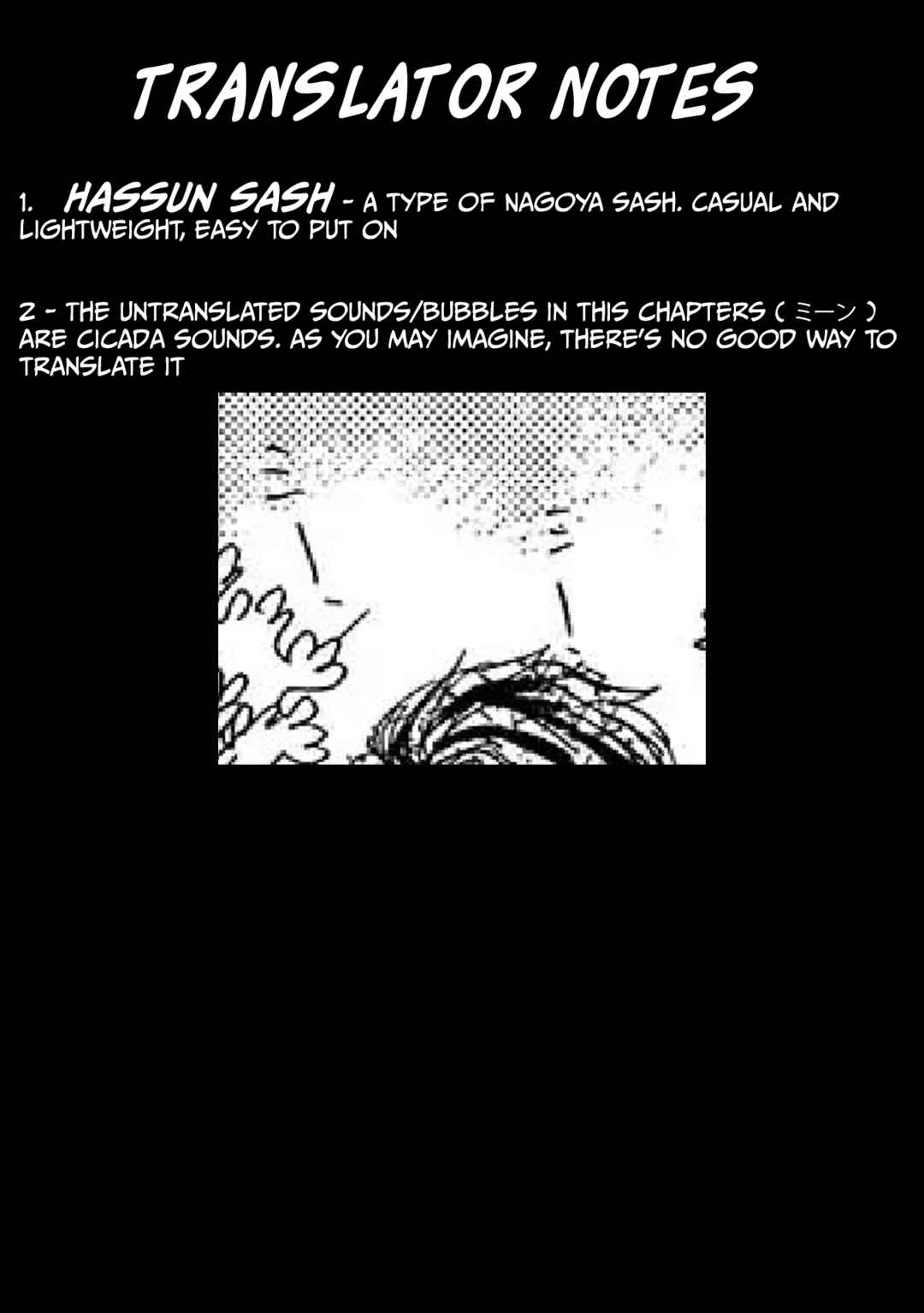Page 43 Chapter 6 Koiseyo Kimono Otome