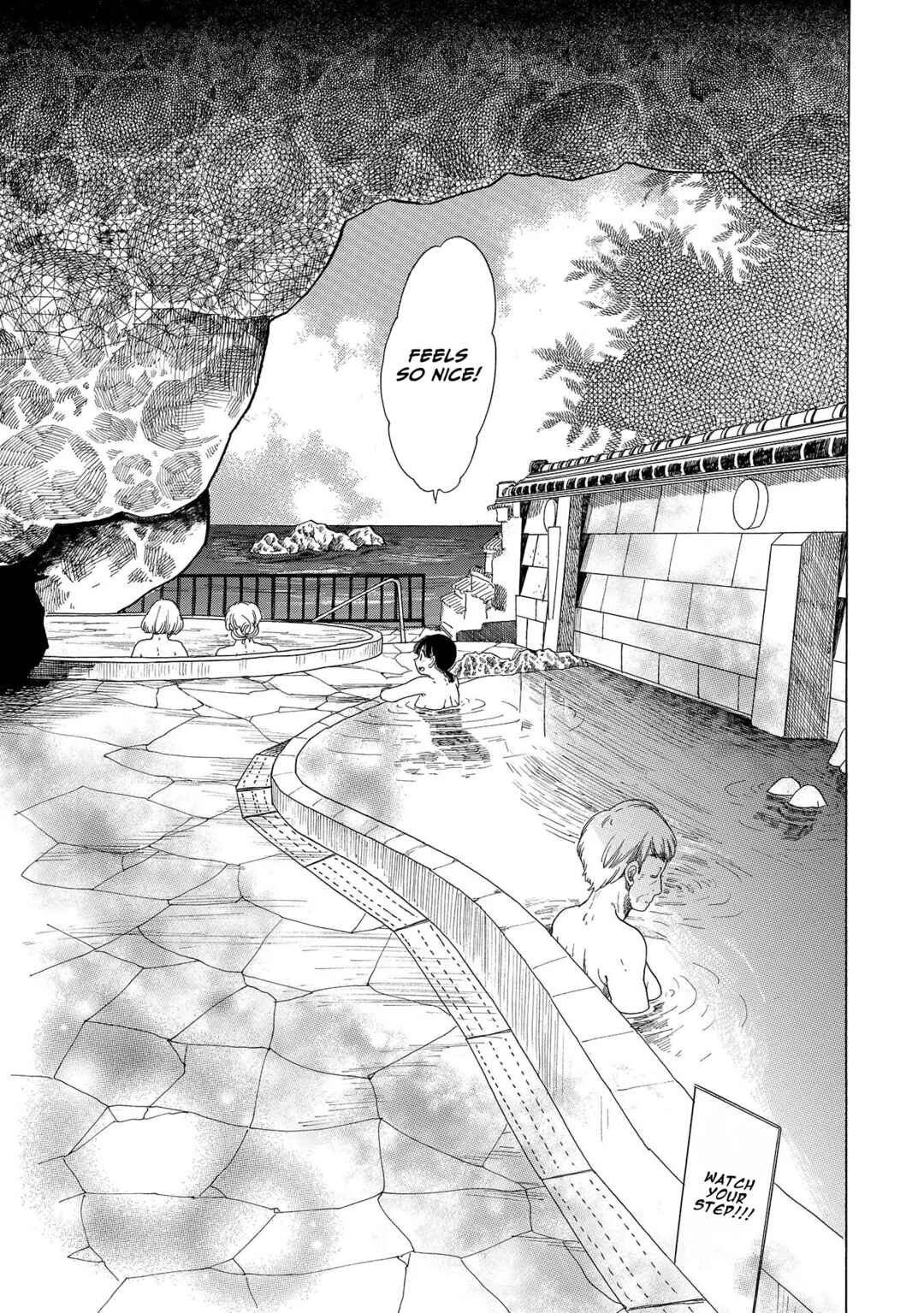 Page 5 Chapter 6 Koiseyo Kimono Otome