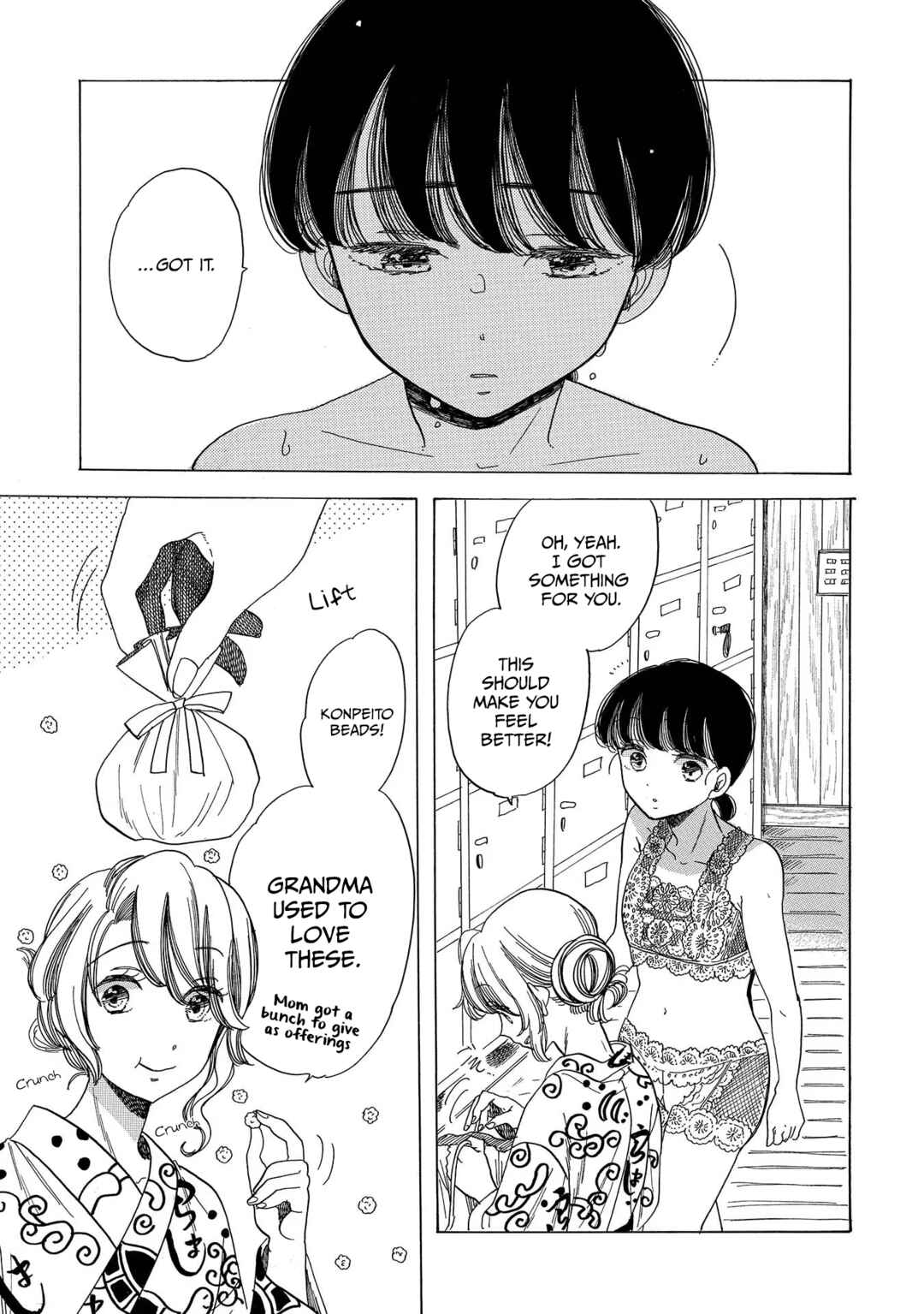 Page 9 Chapter 6 Koiseyo Kimono Otome