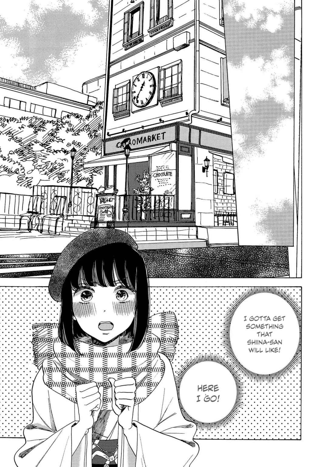 Page 11 Chapter 12 Koiseyo Kimono Otome