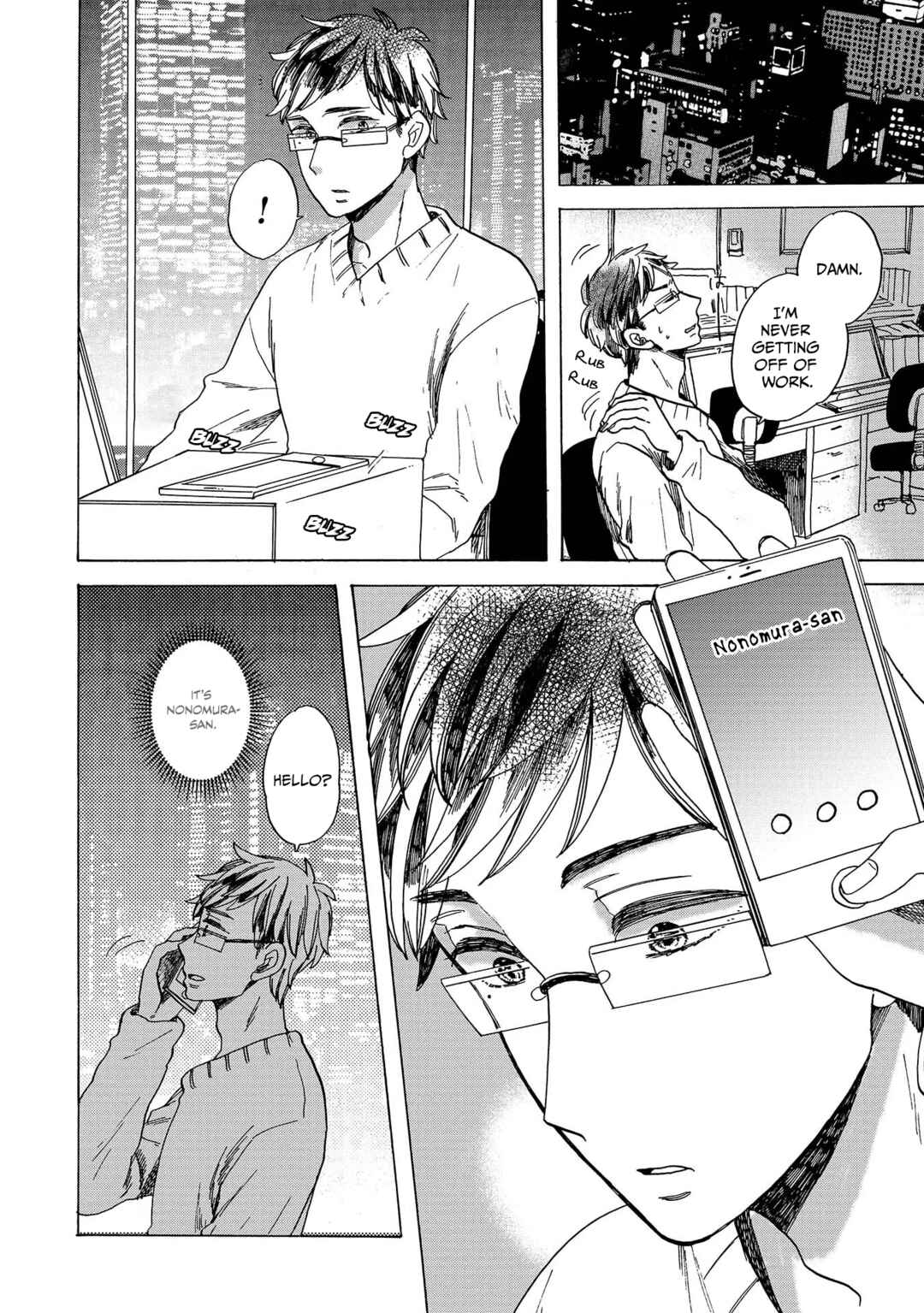 Page 16 Chapter 12 Koiseyo Kimono Otome