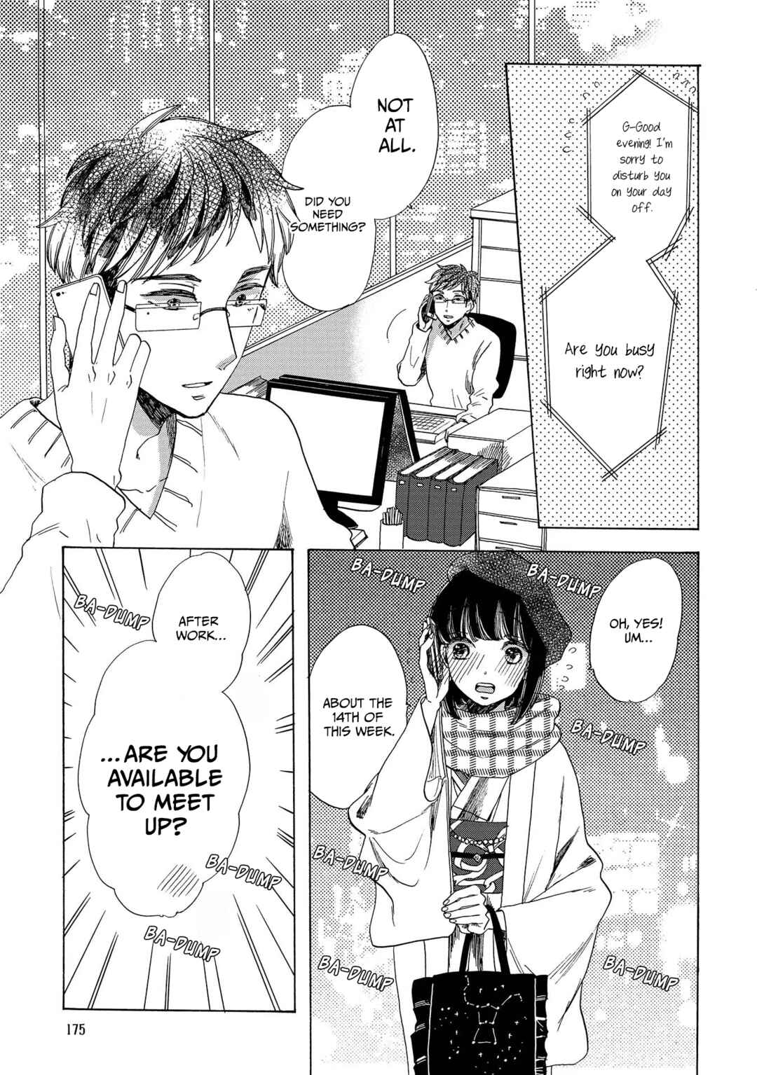 Page 17 Chapter 12 Koiseyo Kimono Otome