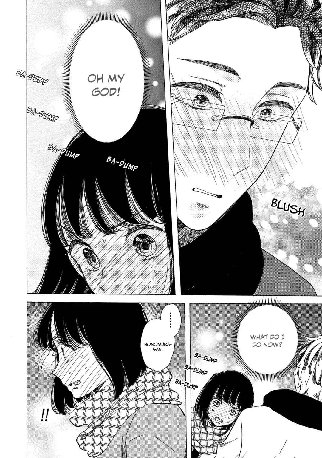 Page 27 Chapter 12 Koiseyo Kimono Otome