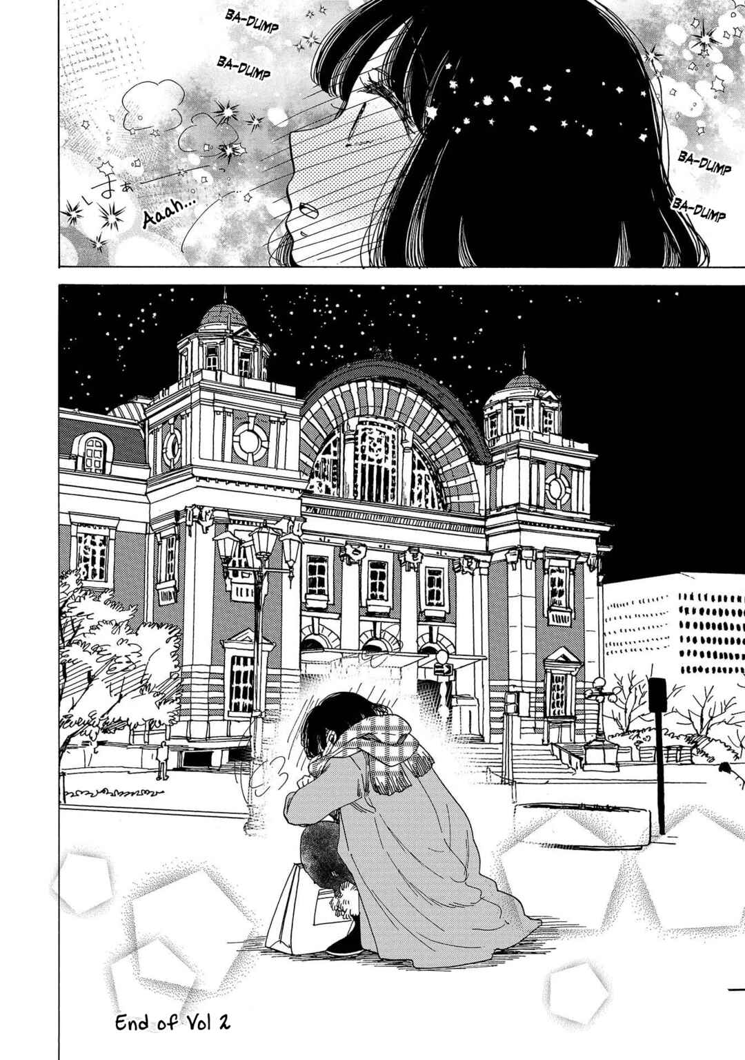 Page 31 Chapter 12 Koiseyo Kimono Otome
