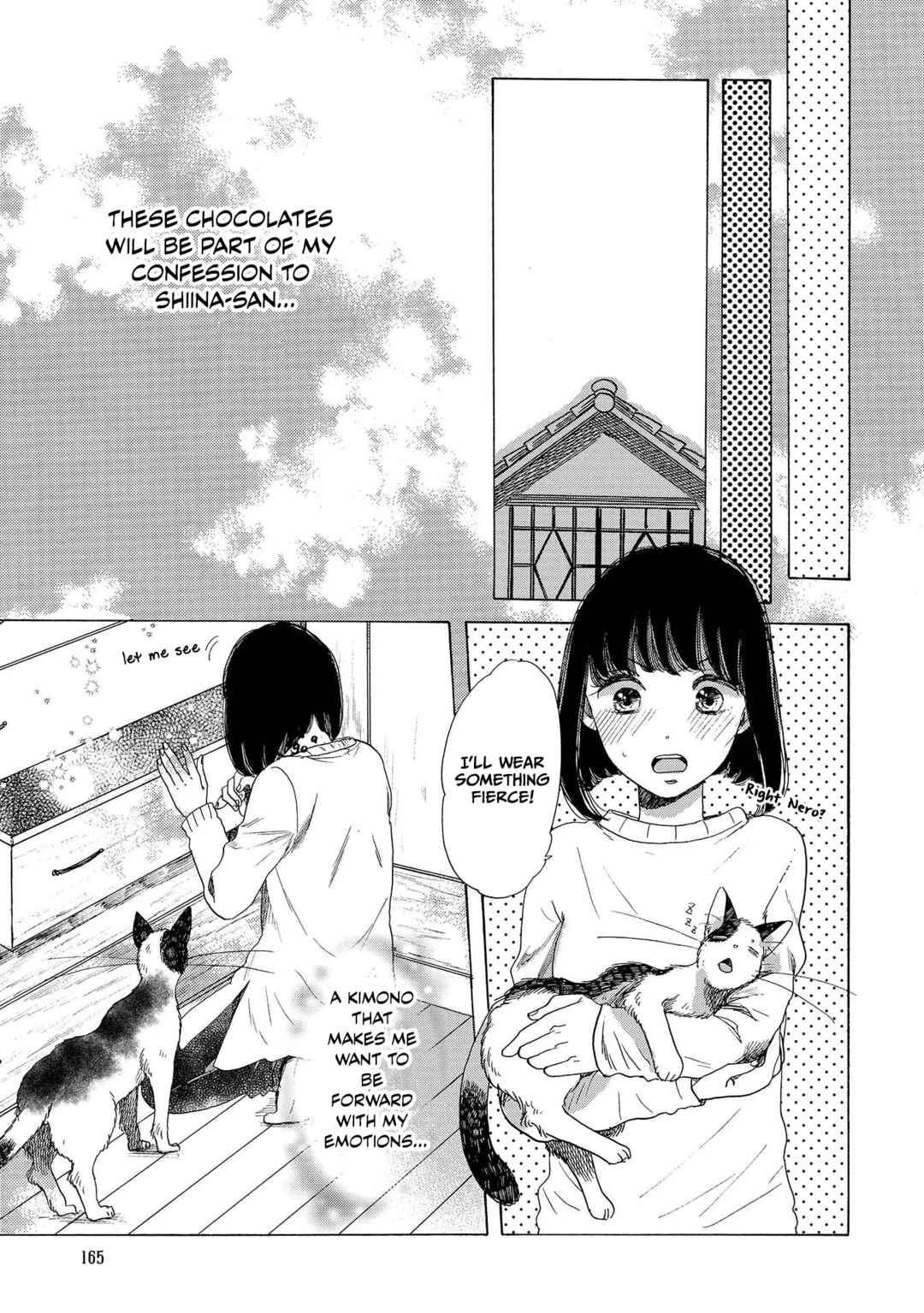 Page 7 Chapter 12 Koiseyo Kimono Otome