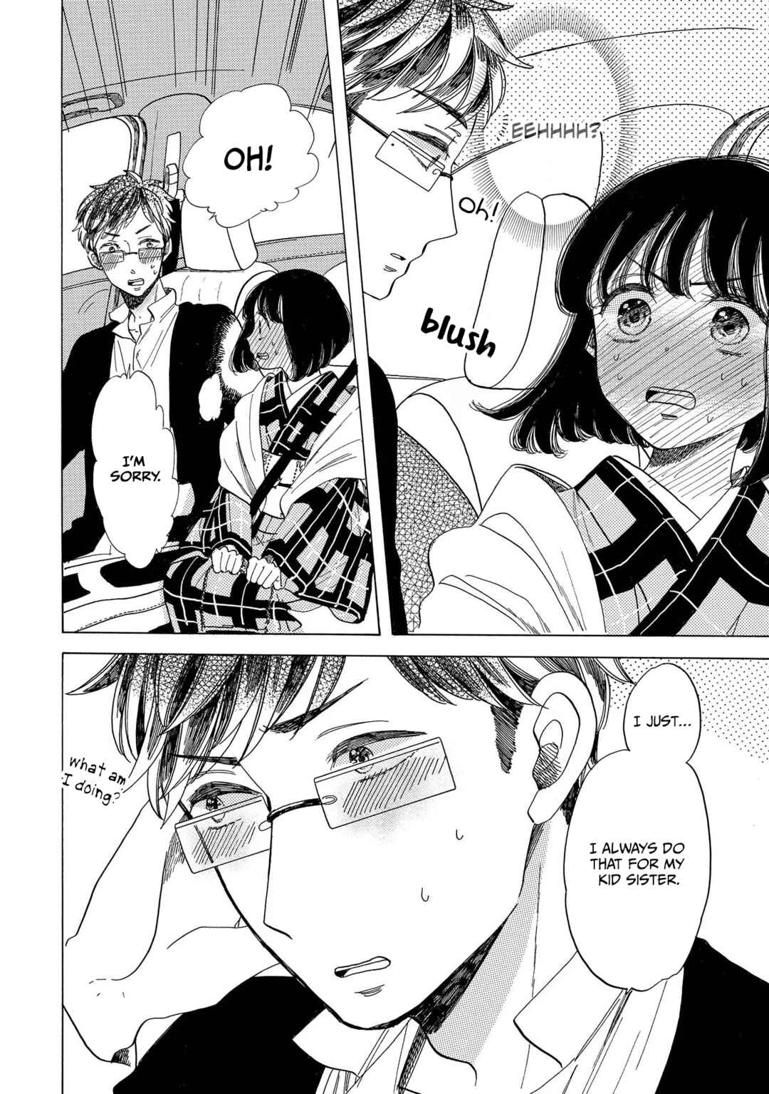 Page 16 Chapter 8 Koiseyo Kimono Otome