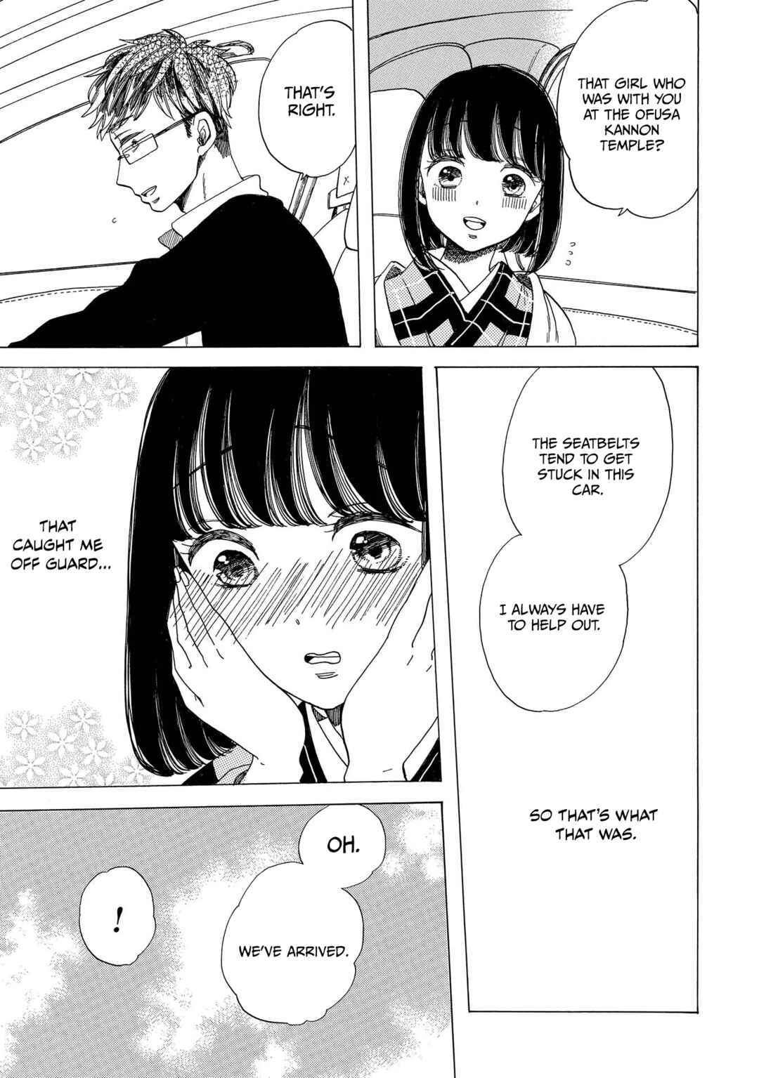 Page 17 Chapter 8 Koiseyo Kimono Otome