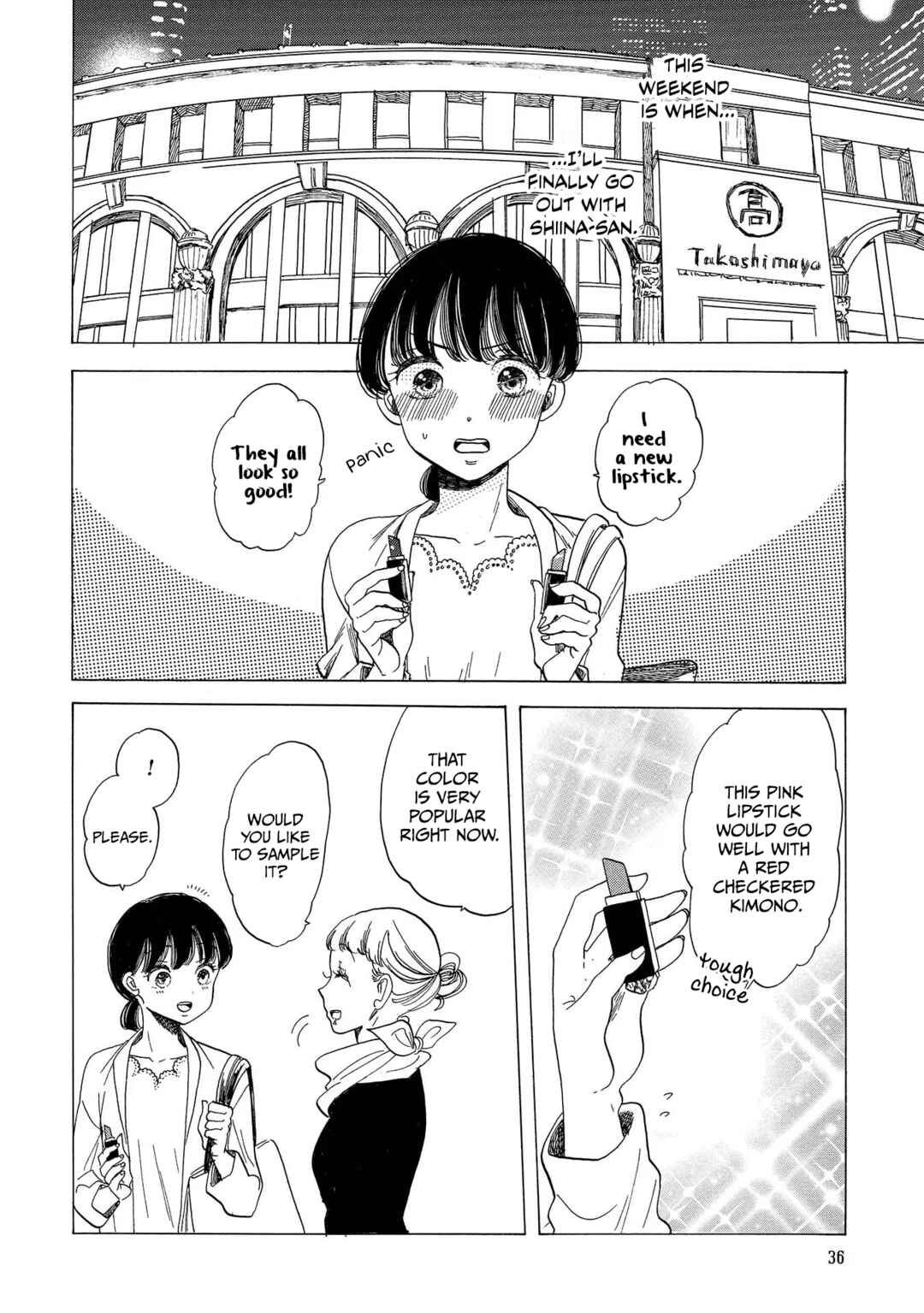 Page 2 Chapter 8 Koiseyo Kimono Otome