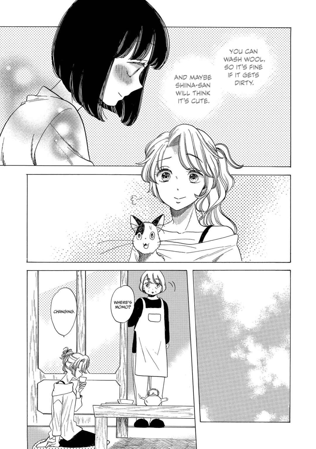 Page 5 Chapter 8 Koiseyo Kimono Otome