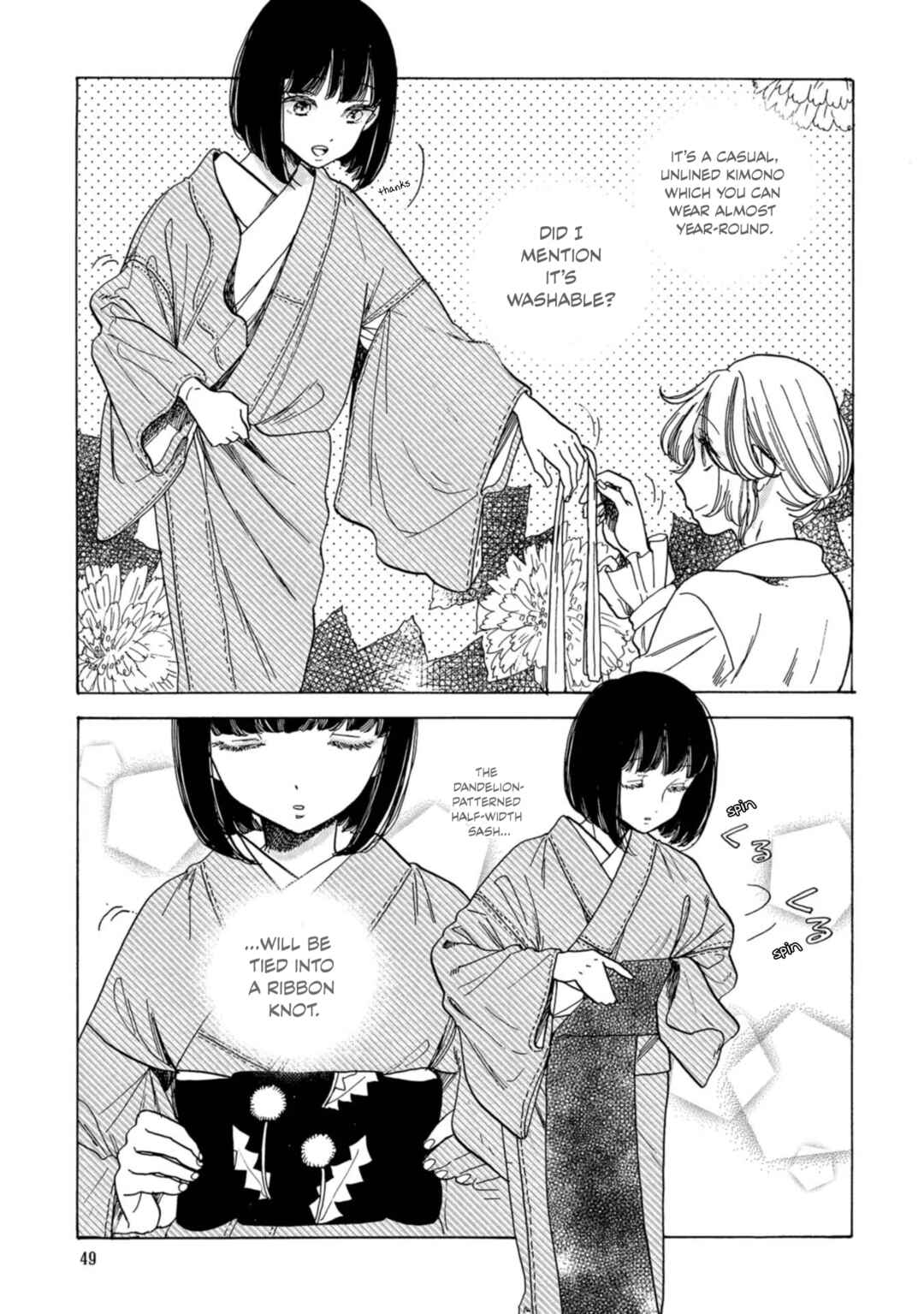 Page 11 Chapter 14 Koiseyo Kimono Otome