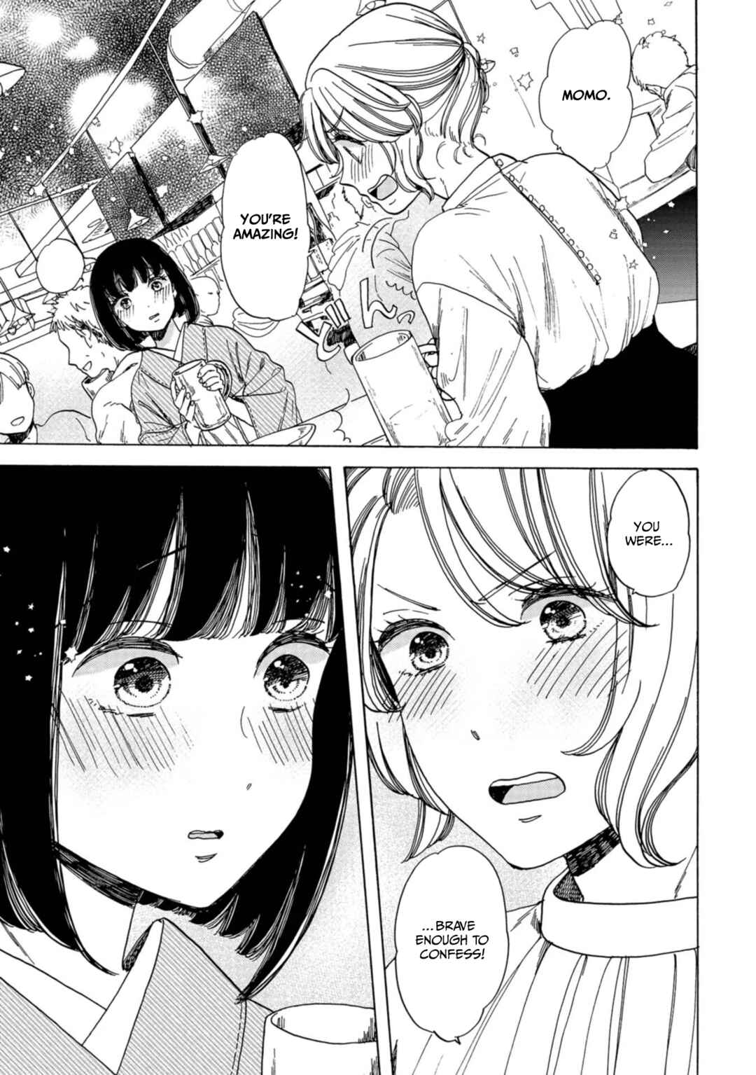 Page 17 Chapter 14 Koiseyo Kimono Otome