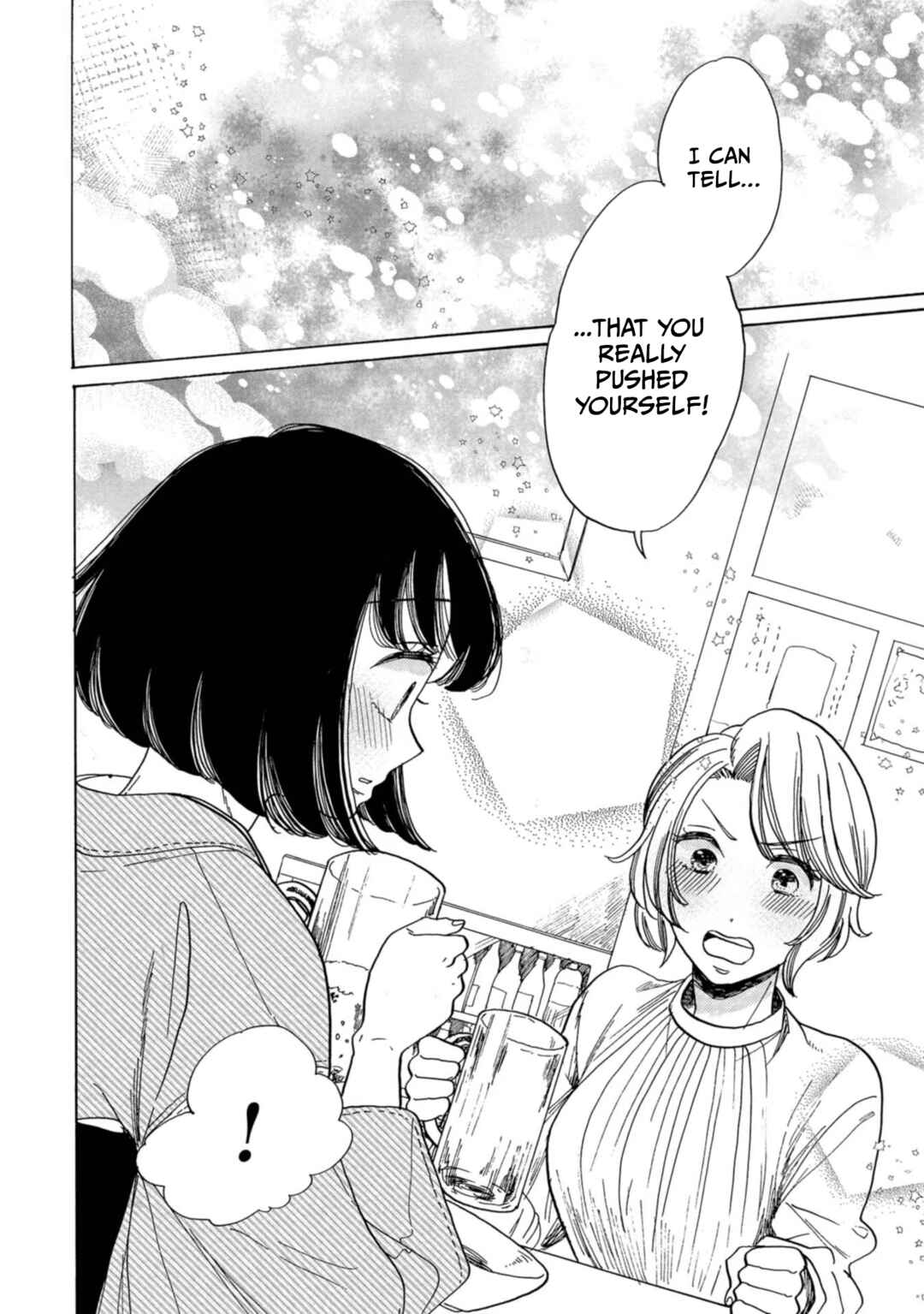 Page 18 Chapter 14 Koiseyo Kimono Otome