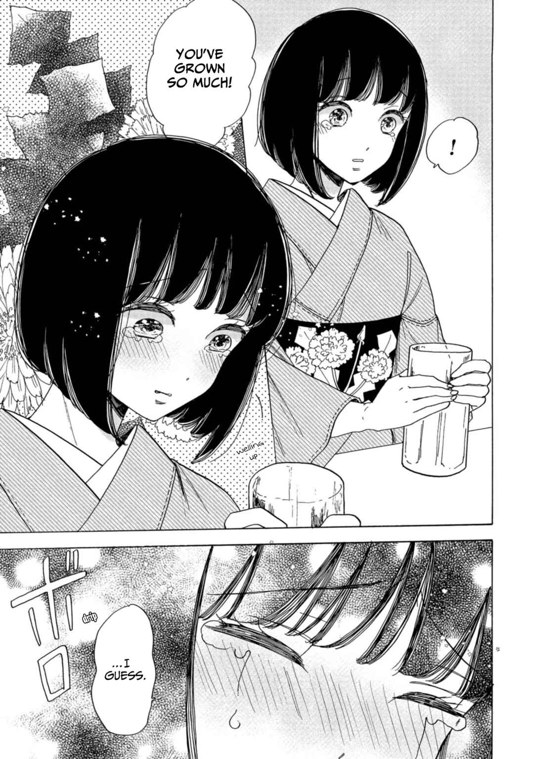 Page 19 Chapter 14 Koiseyo Kimono Otome