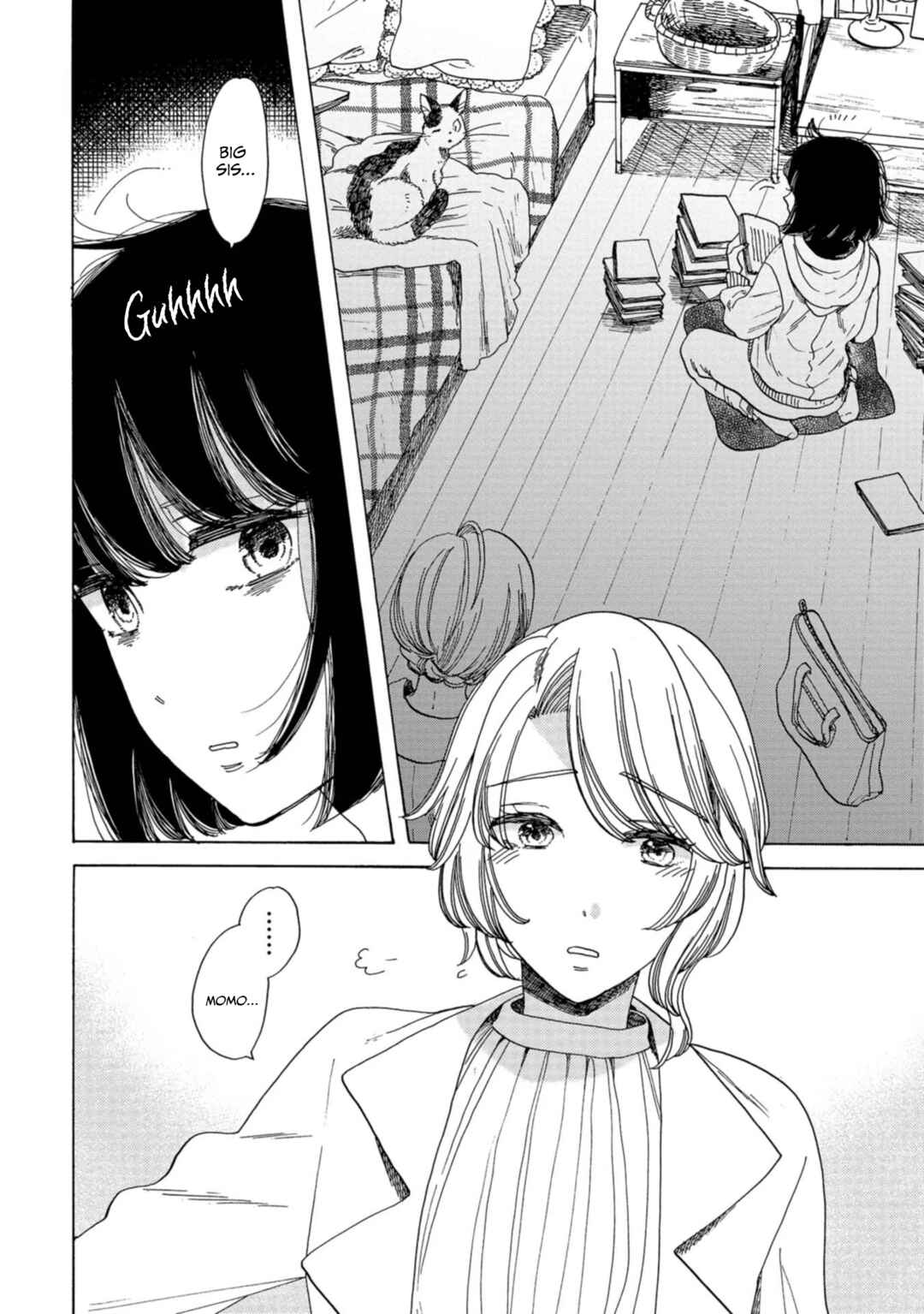 Page 4 Chapter 14 Koiseyo Kimono Otome