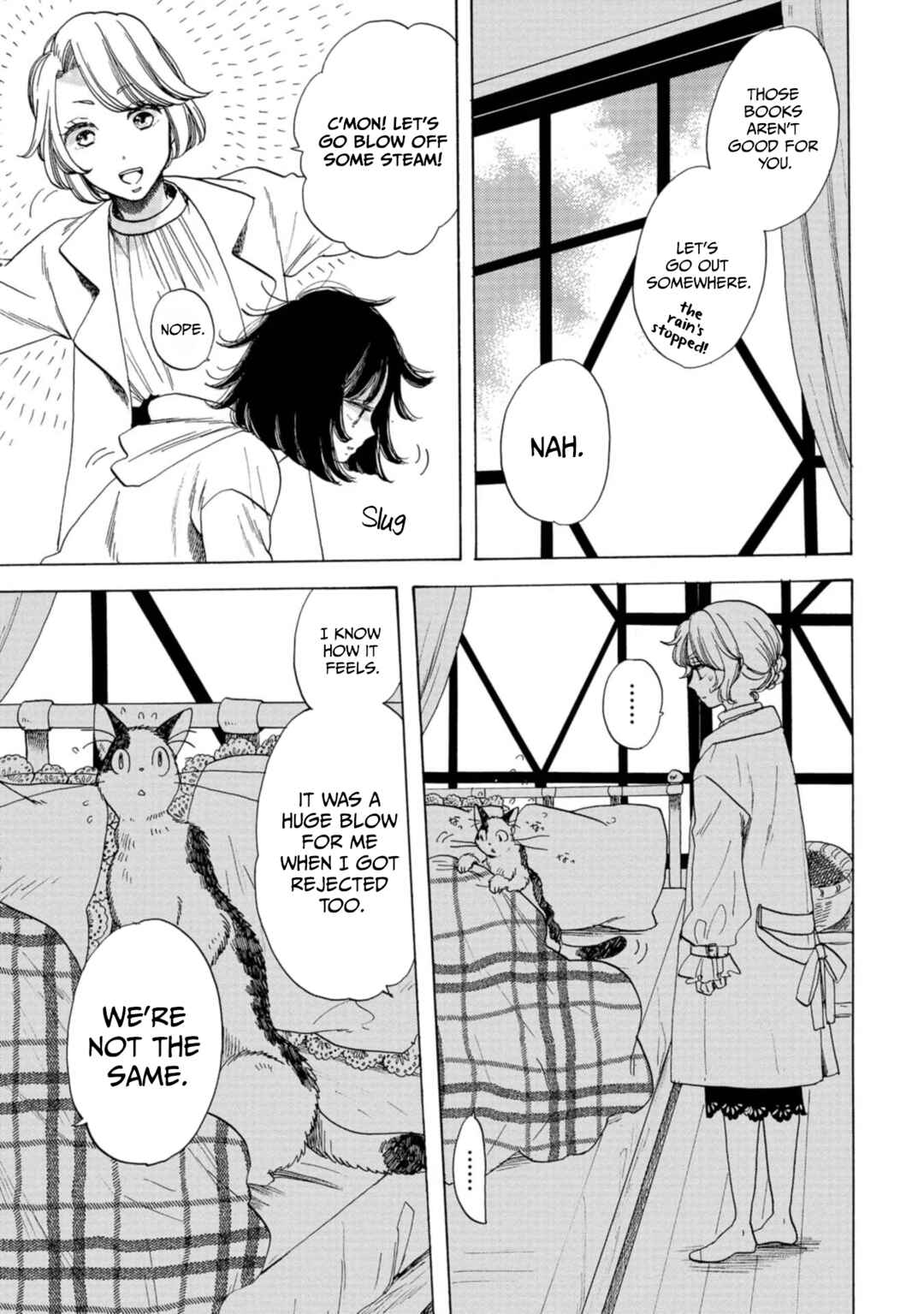 Page 5 Chapter 14 Koiseyo Kimono Otome
