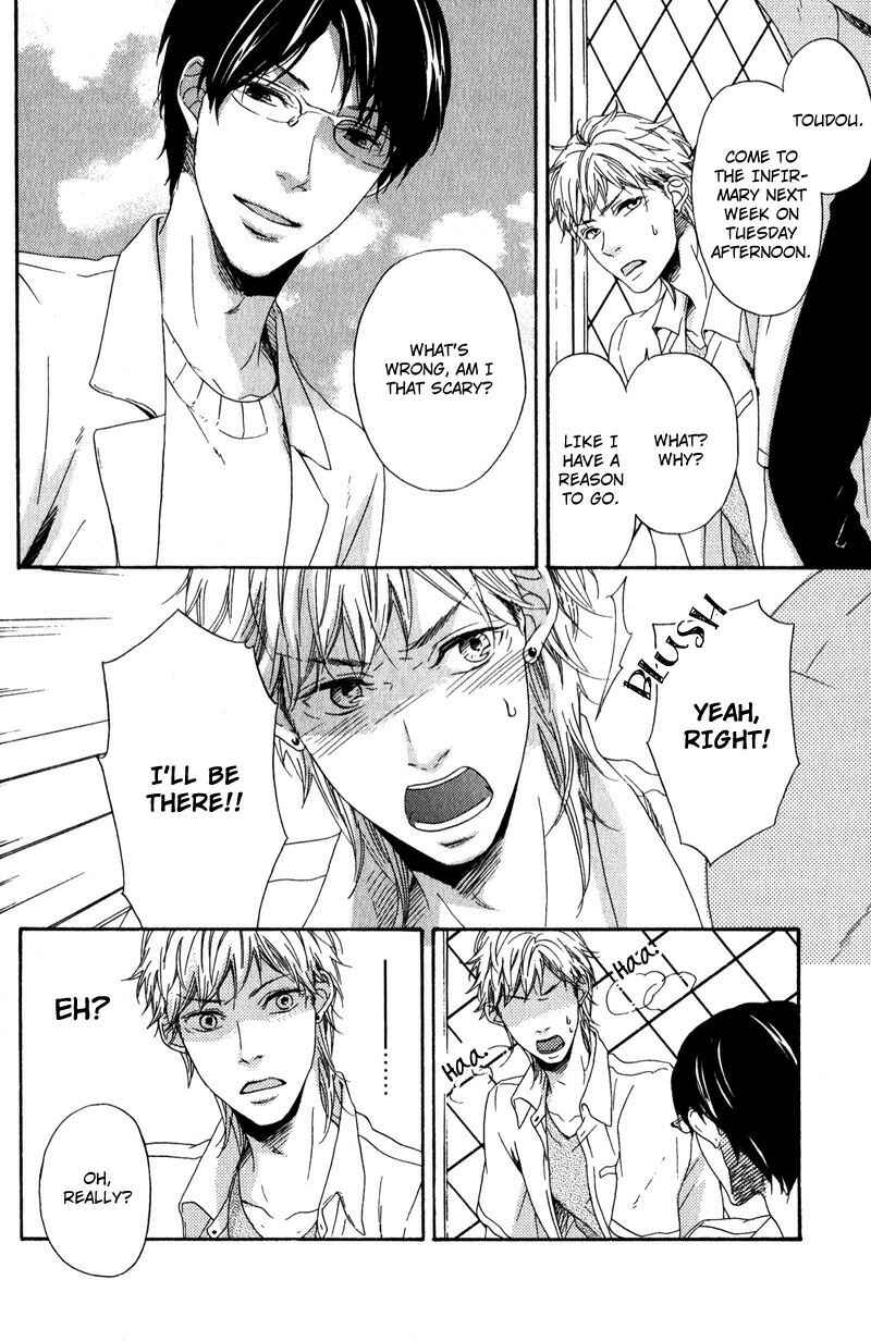 Page 10 Chapter 2 Hokenshitsu no Target