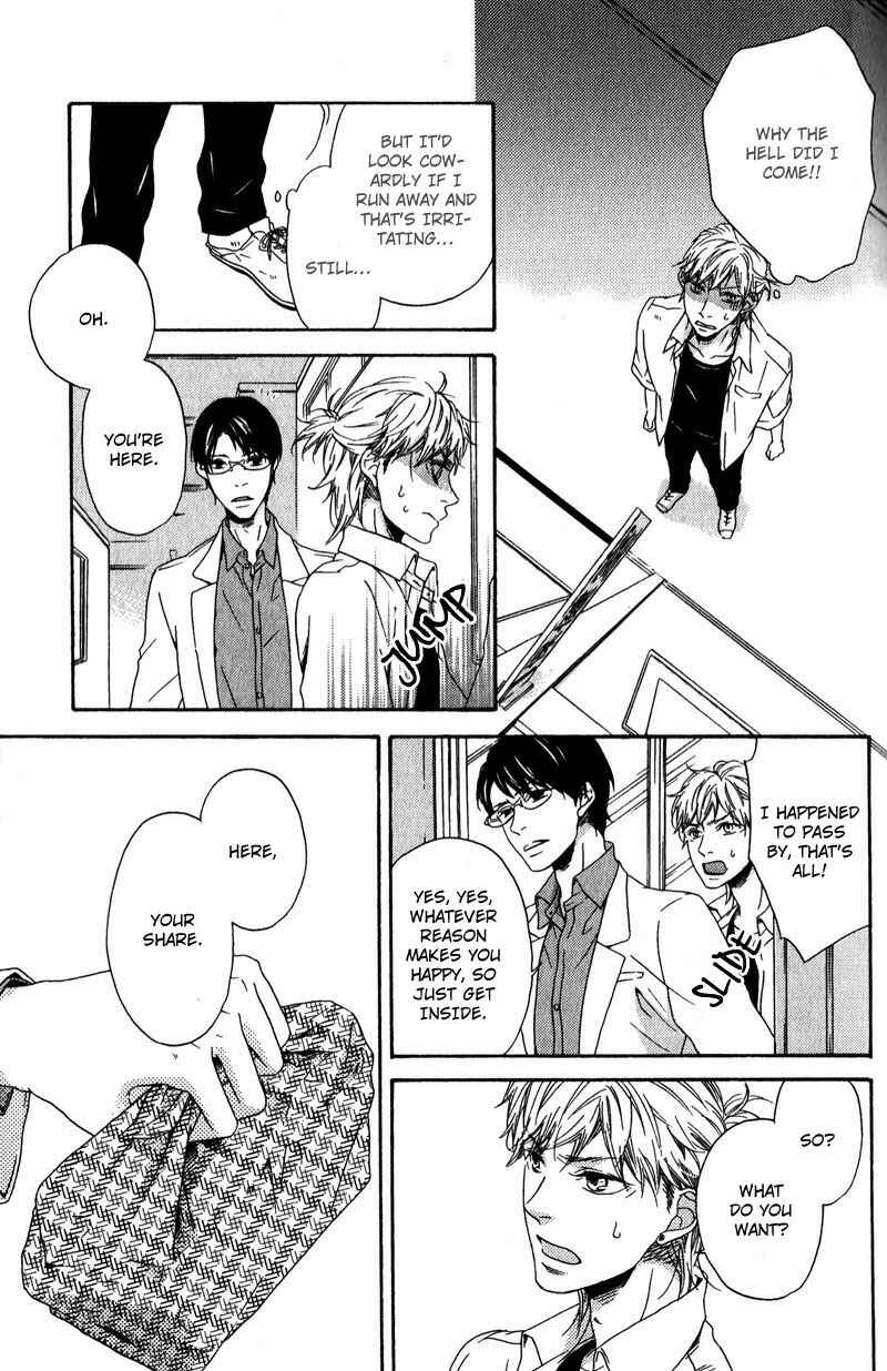 Page 13 Chapter 2 Hokenshitsu no Target