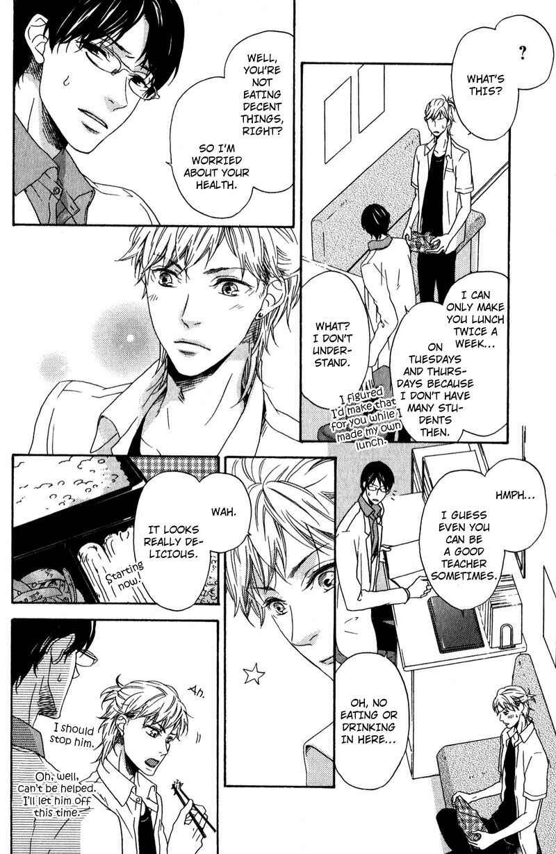 Page 14 Chapter 2 Hokenshitsu no Target
