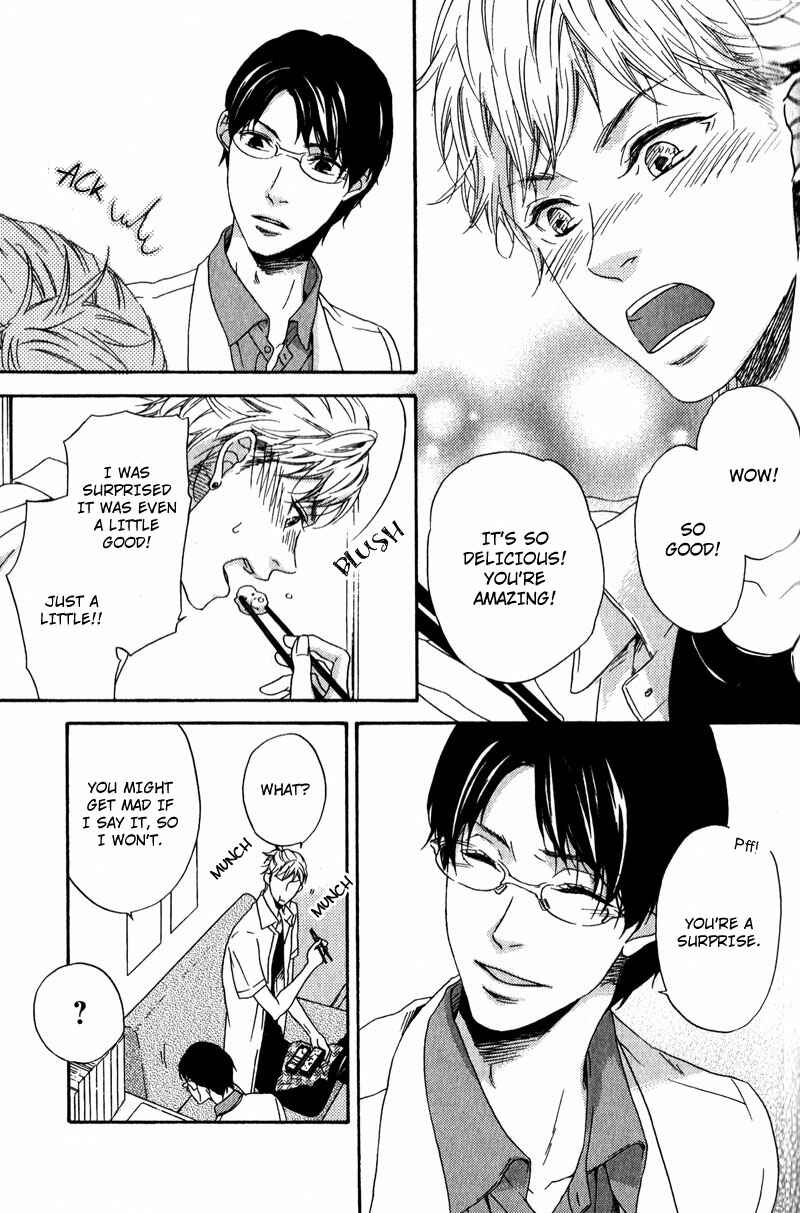 Page 15 Chapter 2 Hokenshitsu no Target