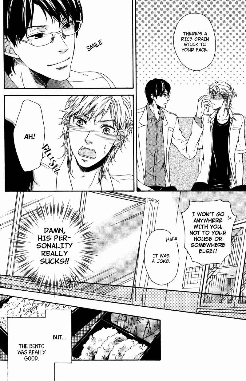 Page 18 Chapter 2 Hokenshitsu no Target