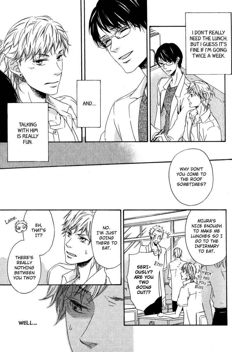 Page 19 Chapter 2 Hokenshitsu no Target