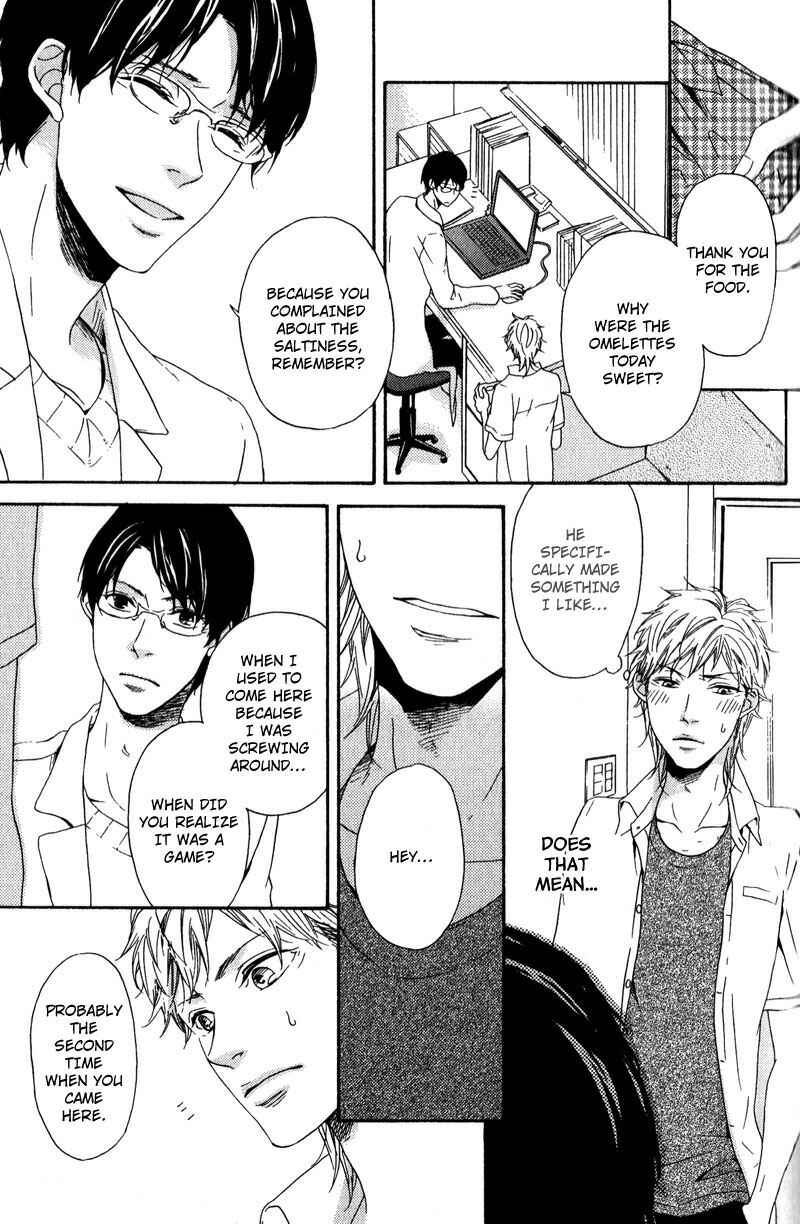 Page 21 Chapter 2 Hokenshitsu no Target