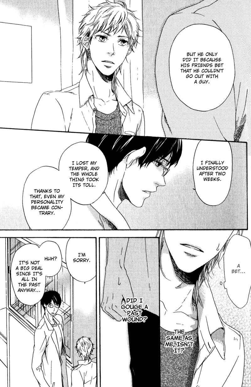 Page 23 Chapter 2 Hokenshitsu no Target