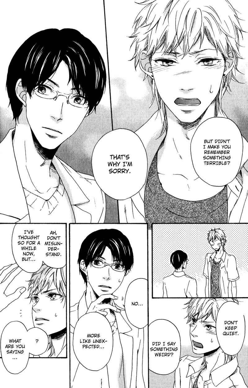 Page 24 Chapter 2 Hokenshitsu no Target