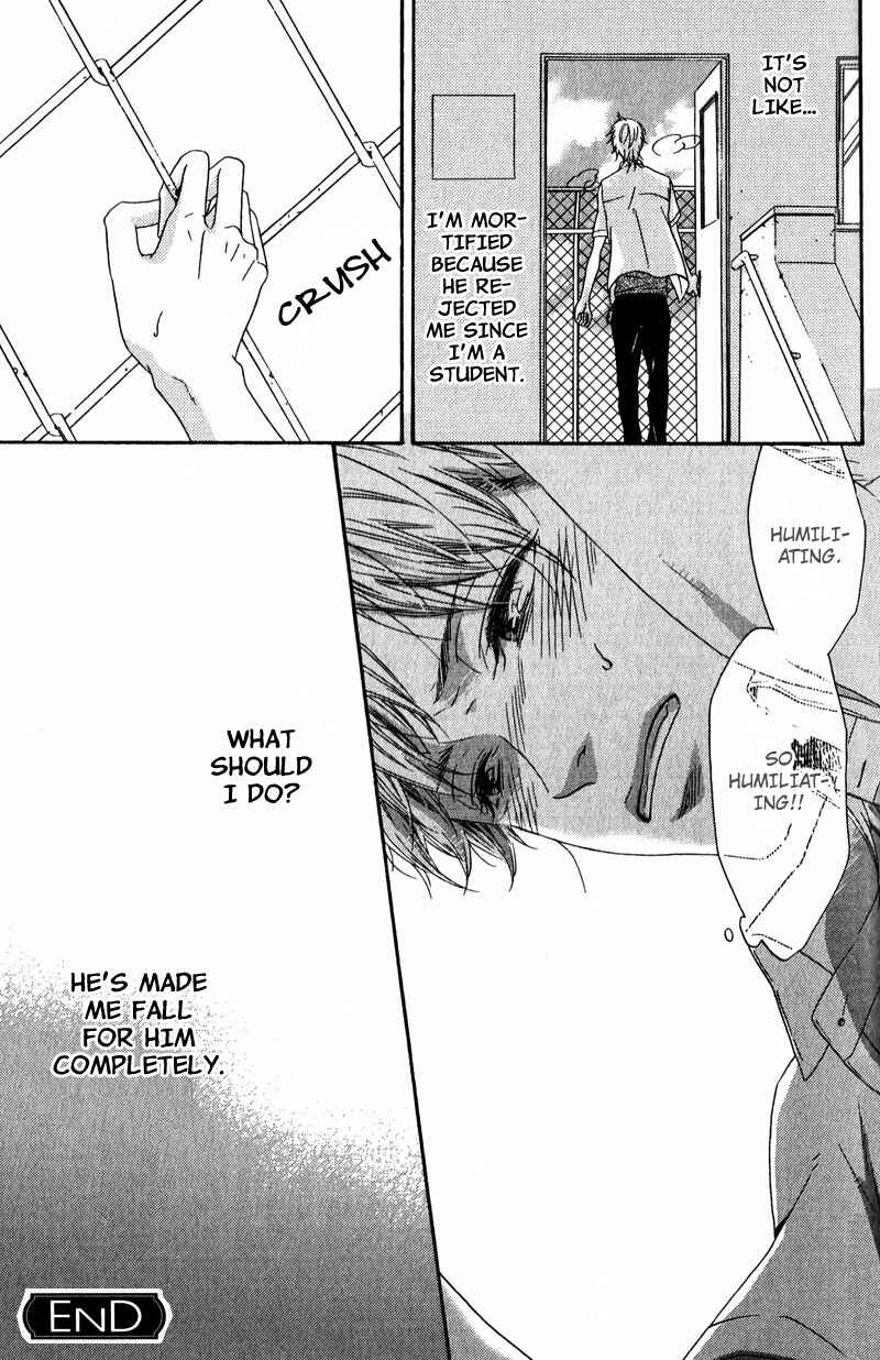 Page 31 Chapter 2 Hokenshitsu no Target
