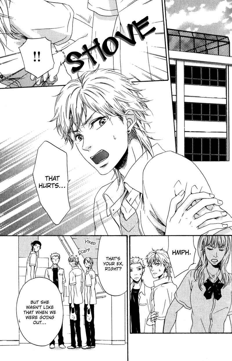 Page 6 Chapter 2 Hokenshitsu no Target
