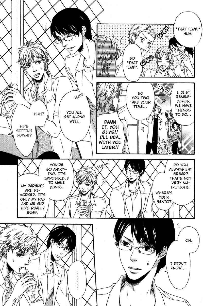 Page 9 Chapter 2 Hokenshitsu no Target