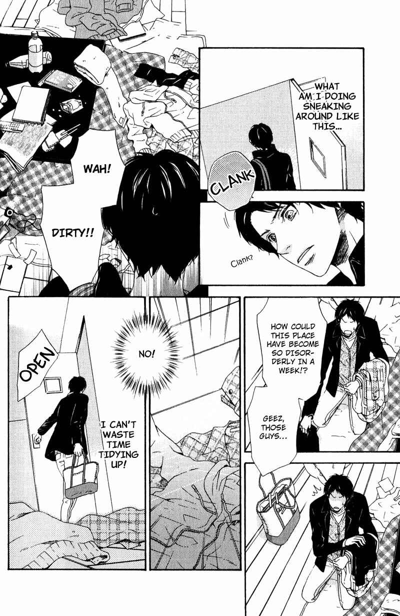 Page 10 Chapter 5 Hokenshitsu no Target