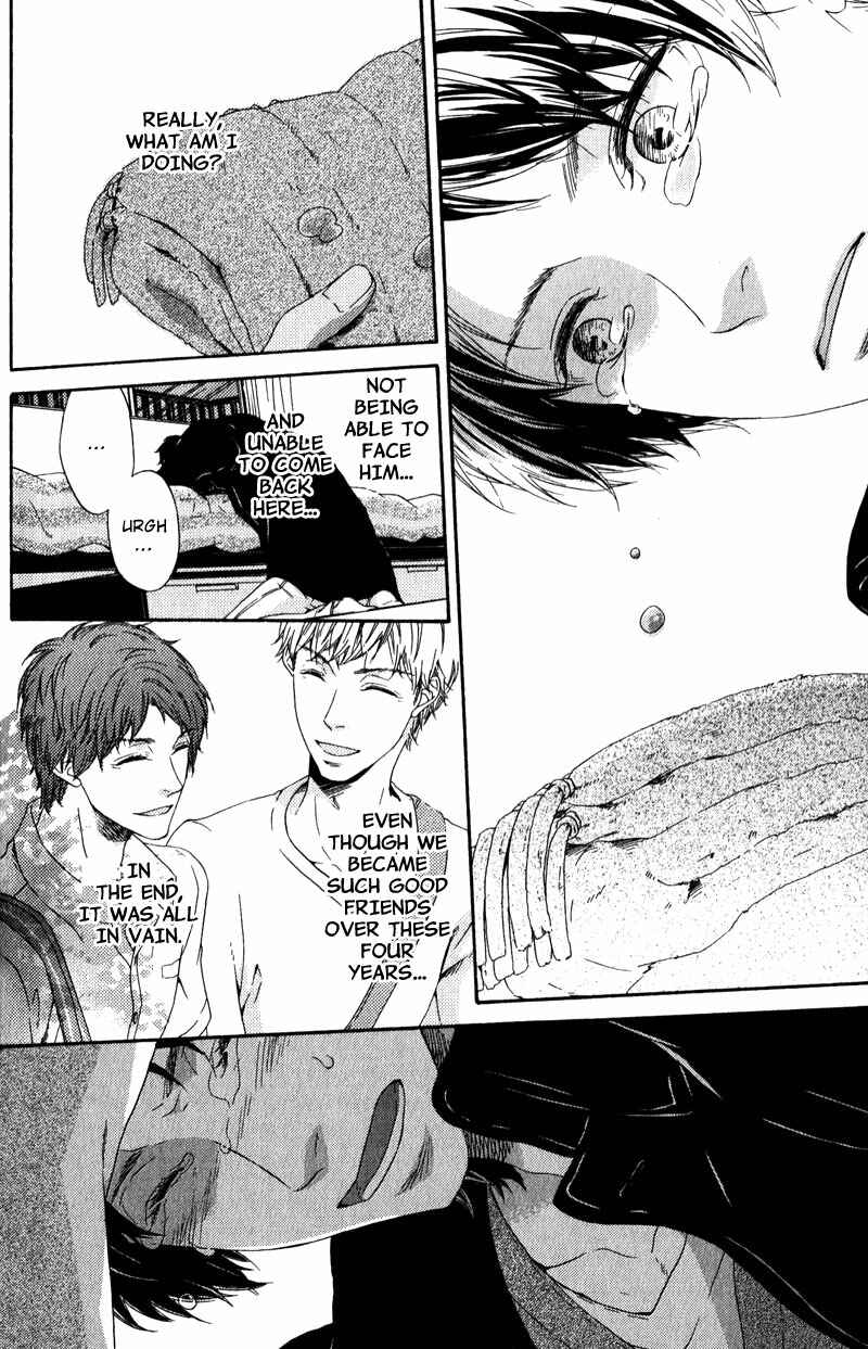 Page 12 Chapter 5 Hokenshitsu no Target