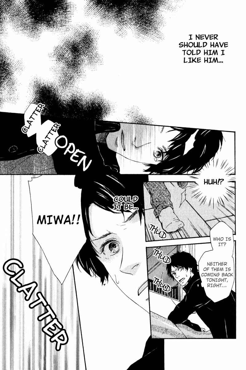 Page 13 Chapter 5 Hokenshitsu no Target
