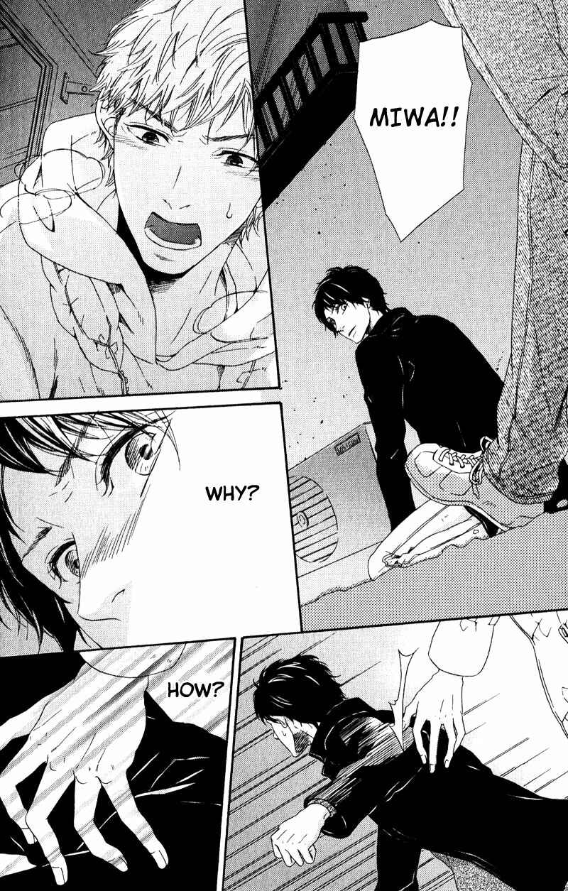 Page 16 Chapter 5 Hokenshitsu no Target