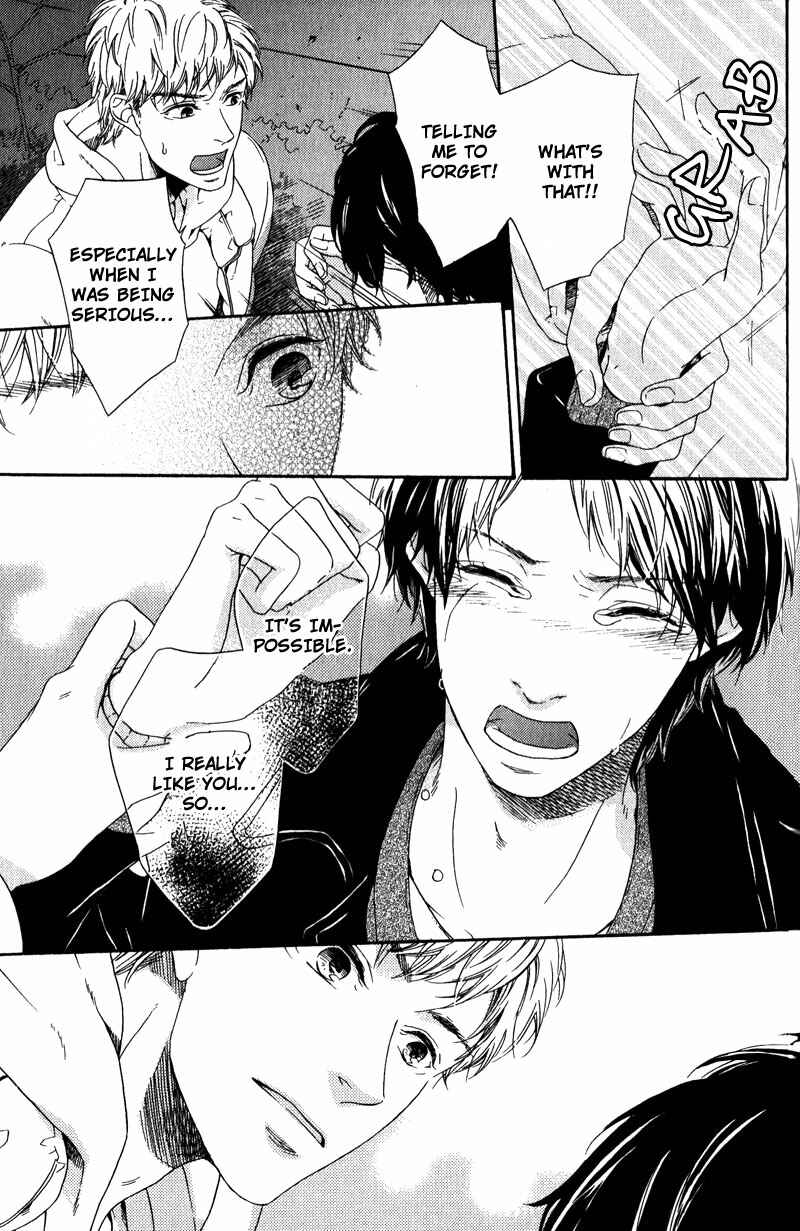 Page 23 Chapter 5 Hokenshitsu no Target