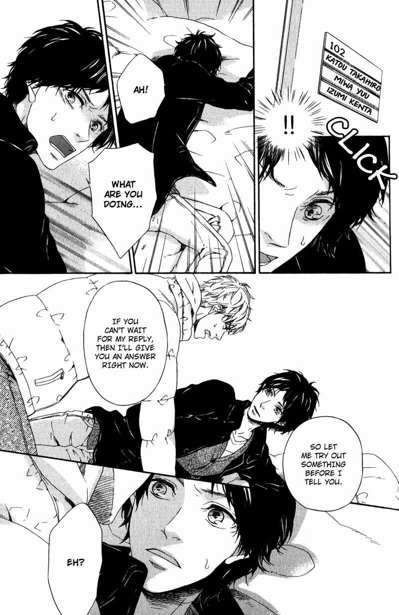 Page 25 Chapter 5 Hokenshitsu no Target