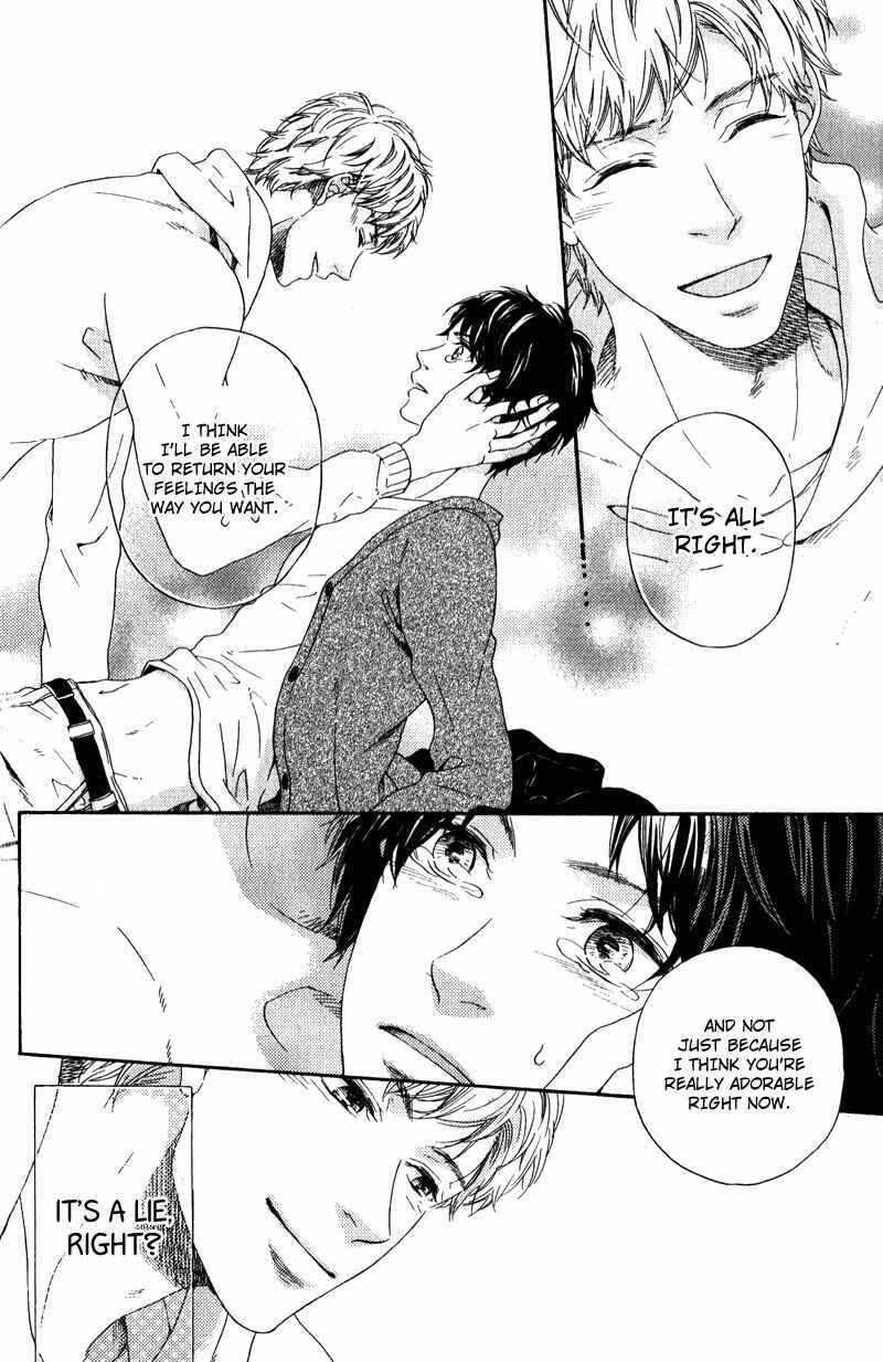 Page 32 Chapter 5 Hokenshitsu no Target