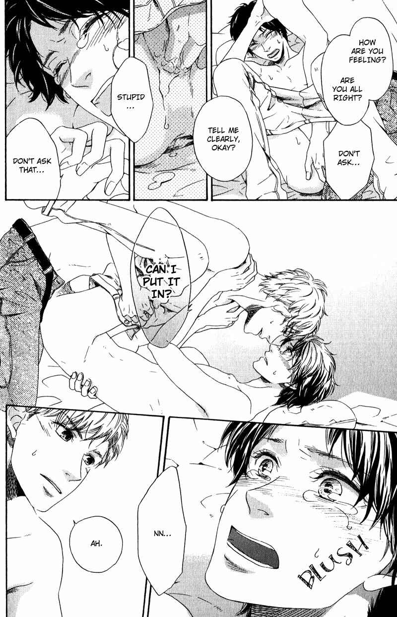 Page 34 Chapter 5 Hokenshitsu no Target