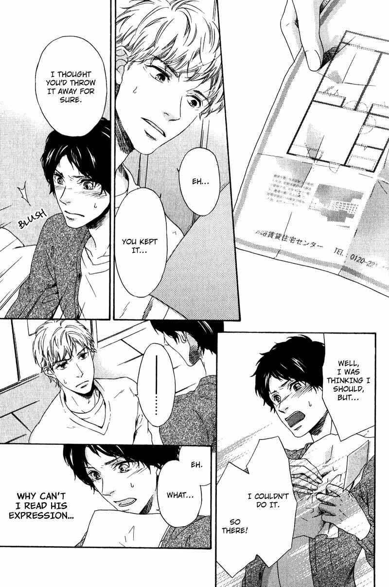 Page 37 Chapter 5 Hokenshitsu no Target