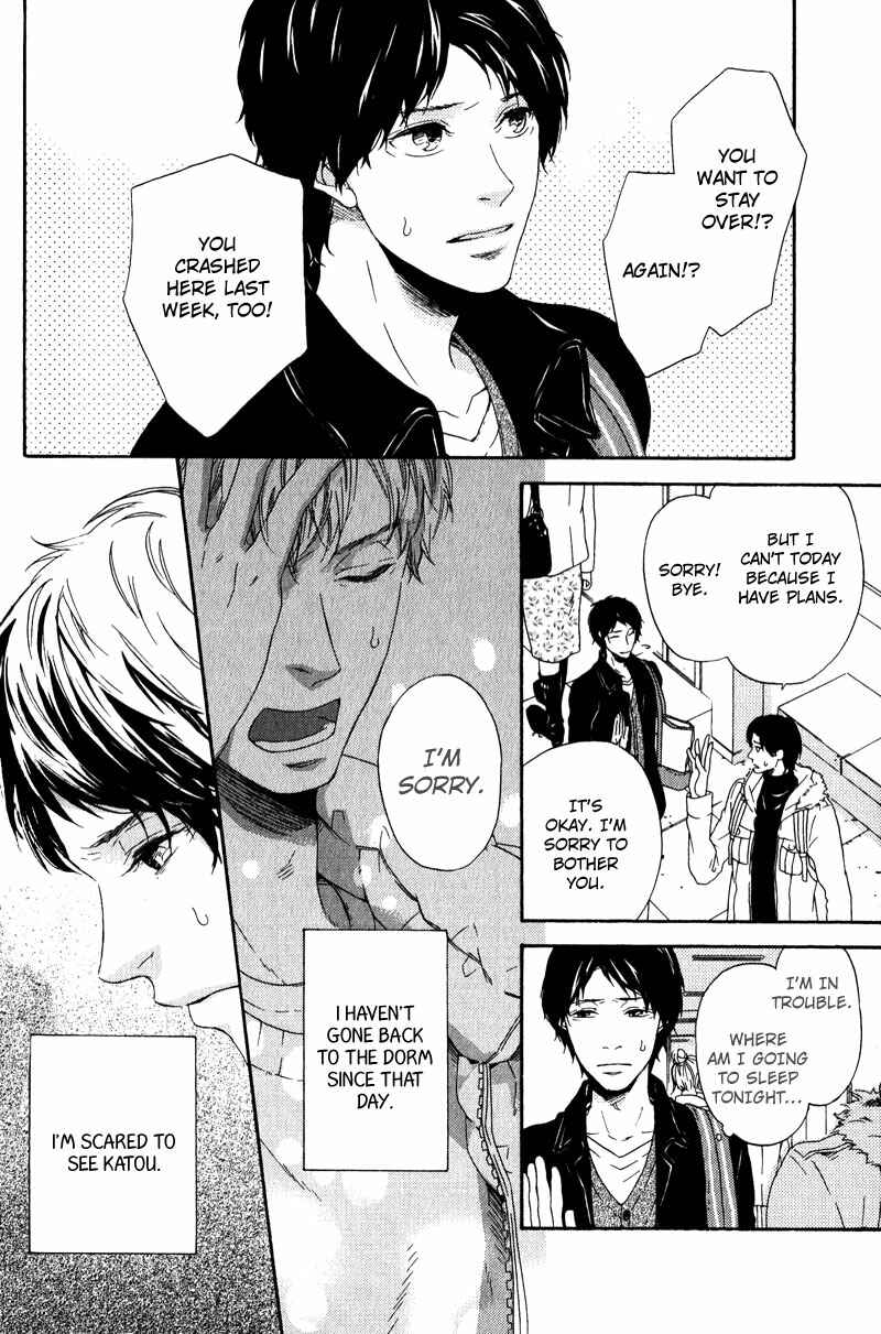 Page 6 Chapter 5 Hokenshitsu no Target