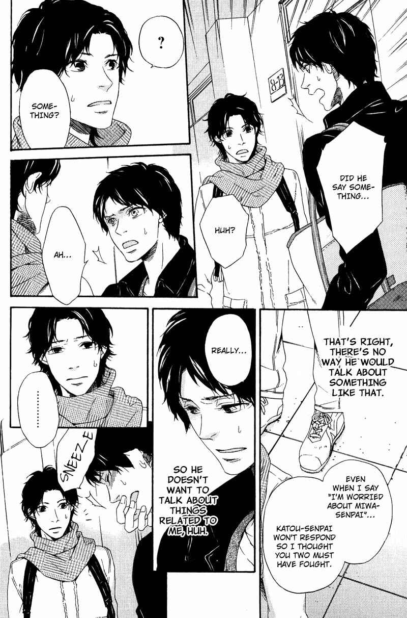 Page 8 Chapter 5 Hokenshitsu no Target