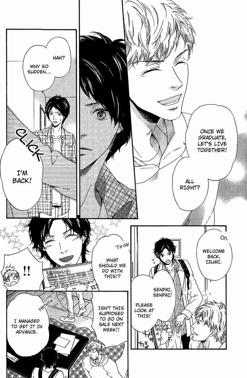 Page 10 Chapter 4 Hokenshitsu no Target