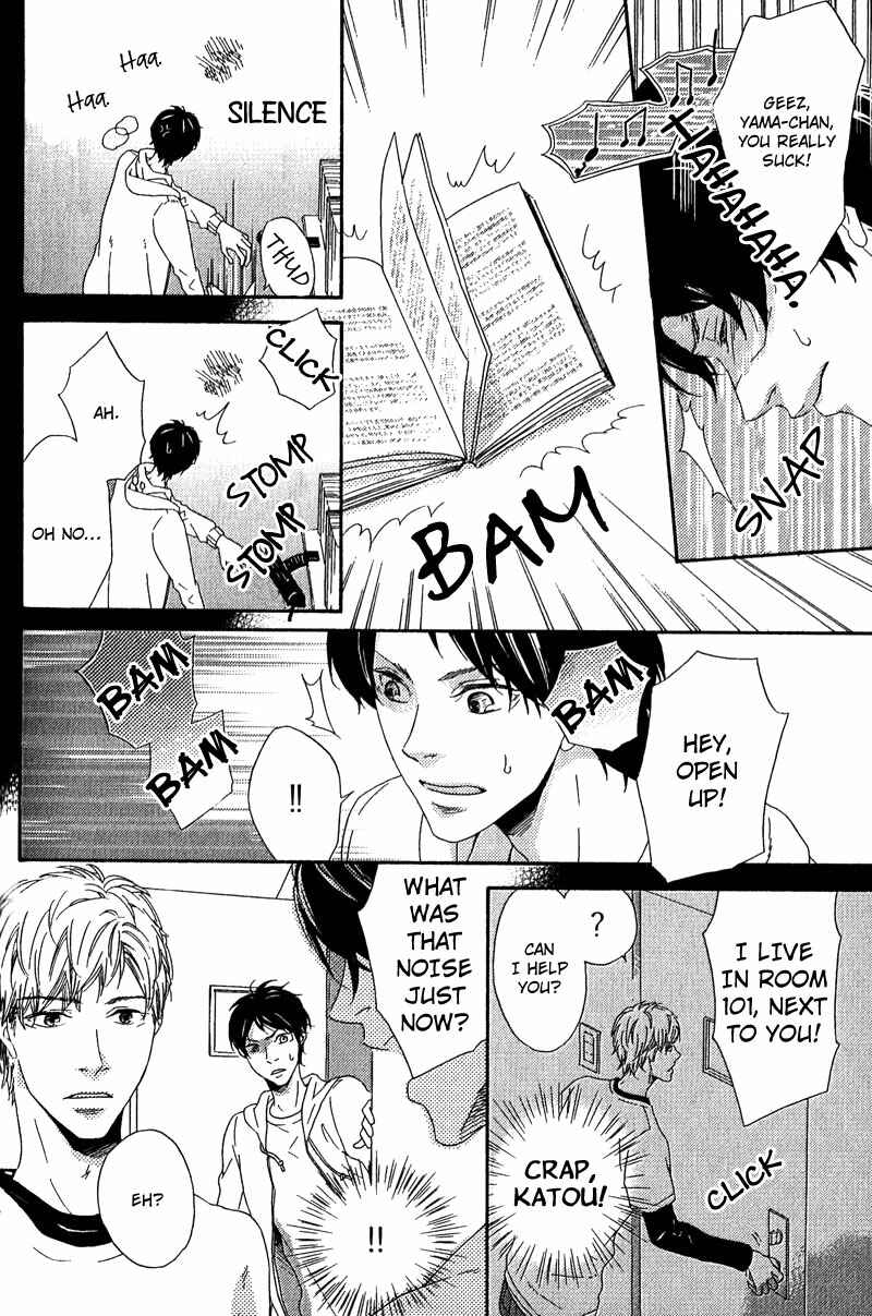 Page 14 Chapter 4 Hokenshitsu no Target