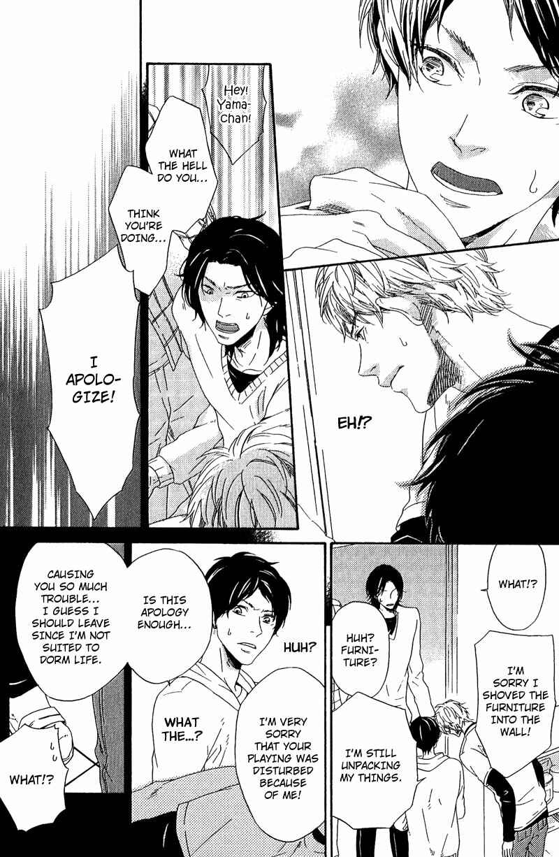 Page 16 Chapter 4 Hokenshitsu no Target