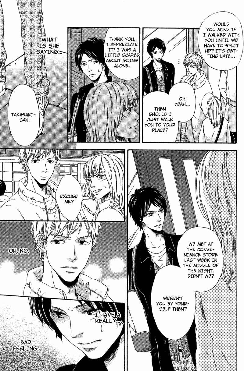 Page 29 Chapter 4 Hokenshitsu no Target